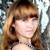 Аля, 27, г.Троицкое (Алтайский край) Аля, 27, г.Троицкое (Алтайский край)