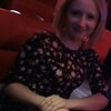 Мария, 29, г.Нижний Новгород Мария, 29, г.Нижний Новгород