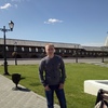 Сергей, 30, г.Киров Сергей, 30, г.Киров