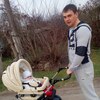 Дмитрий, 26, г.Чаплыгин Дмитрий, 26, г.Чаплыгин