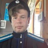 Андрей, 34, г.Фряново Андрей, 34, г.Фряново
