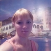 Катерина, 23, г.Внуково Катерина, 23, г.Внуково