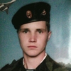 Владимир, 30, г.Благовещенск (Башкирия) Владимир, 30, г.Благовещенск (Башкирия)