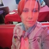 Вера, 41, г.Дубна Вера, 41, г.Дубна