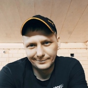 Максим 39 Кемерово