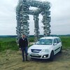 Леонид, 22, г.Брянск Леонид, 22, г.Брянск