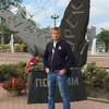 Александр, 26, г.Южно-Курильск Александр, 26, г.Южно-Курильск