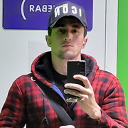 Aslan 30 Москва