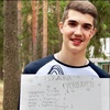 Егор, 16, г.Киров Егор, 16, г.Киров