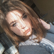 Вероника 23 Новосибирск