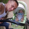 Максим, 30, г.Калуга Максим, 30, г.Калуга