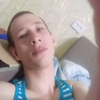 Никита, 30, г.Нижнекамск Никита, 30, г.Нижнекамск