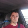 Евгений Кирютченков, 25, г.Серпухов Евгений Кирютченков, 25, г.Серпухов