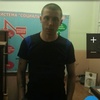 игорь, 32, г.Котлас игорь, 32, г.Котлас