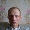 александр ершов, 30, г.Каргополь (Архангельская обл.) александр ершов, 30, г.Каргополь (Архангельская обл.)