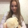 Mariya, 25, г.Саров (Нижегородская обл.) Mariya, 25, г.Саров (Нижегородская обл.)