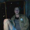 алексей, 31, г.Бирюсинск алексей, 31, г.Бирюсинск