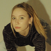 Александра 24 Томск