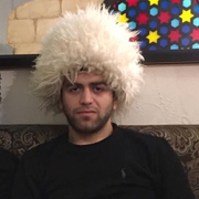 Артур 29 Екатеринбург