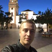 Андрей 40 Екатеринбург