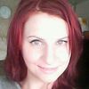 Александра, 30, г.Дзержинск Александра, 30, г.Дзержинск