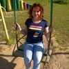 Наталья, 43, г.Бежецк Наталья, 43, г.Бежецк