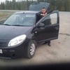 Евгений Астафьев, 30, г.Сургут Евгений Астафьев, 30, г.Сургут