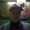 Александр, 28, г.Балаково Александр, 28, г.Балаково