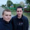 Михаил Демченко, 21, г.Ростов-на-Дону Михаил Демченко, 21, г.Ростов-на-Дону