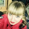 Лидия, 29, г.Устюжна Лидия, 29, г.Устюжна