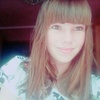 Виктория, 19, г.Туапсе Виктория, 19, г.Туапсе