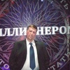 Виталий, 45, г.Благодарный Виталий, 45, г.Благодарный