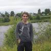 николай, 43, г.Архангельск николай, 43, г.Архангельск