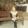 Настя, 28, г.Томск Настя, 28, г.Томск