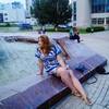 Таня, 31, г.Курчатов Таня, 31, г.Курчатов