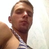 Александр, 27, г.Дятьково Александр, 27, г.Дятьково