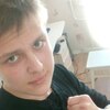 Кирилл, 18, г.Добрянка Кирилл, 18, г.Добрянка