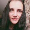 Nadezda, 28, г.Серов Nadezda, 28, г.Серов