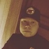 Данила Лимон, 25, г.Татищево Данила Лимон, 25, г.Татищево