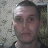 АЛЕКСАНДР АЛТАЙСКИЙ, 29, г.Пограничный АЛЕКСАНДР АЛТАЙСКИЙ, 29, г.Пограничный