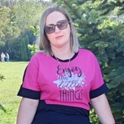 Наталия 38 Симферополь