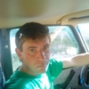 Николай, 30, г.Саянск Николай, 30, г.Саянск