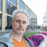 Константин 50 Екатеринбург