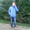 Дмитрий, 41, г.Сокол Дмитрий, 41, г.Сокол