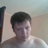 аатав, 16, г.Ростов-на-Дону аатав, 16, г.Ростов-на-Дону