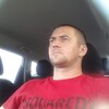 Андрей, 39, г.Новый Оскол Андрей, 39, г.Новый Оскол