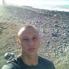 Сергей, 20, г.Симферополь Сергей, 20, г.Симферополь
