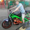 Владимир, 27, г.Кириши Владимир, 27, г.Кириши
