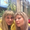 Милашки, 30, г.Нижний Новгород Милашки, 30, г.Нижний Новгород