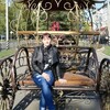 Анастасия, 34, г.Осинники Анастасия, 34, г.Осинники